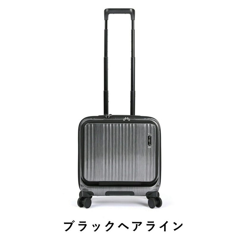 スーツケース機内持ち込みフロントオープンBERMASバーマスSサイズ33L1泊2泊3泊軽量USBポート付きキャリーケースビジネス仕事短期出張機内持込おしゃれ旅行60523