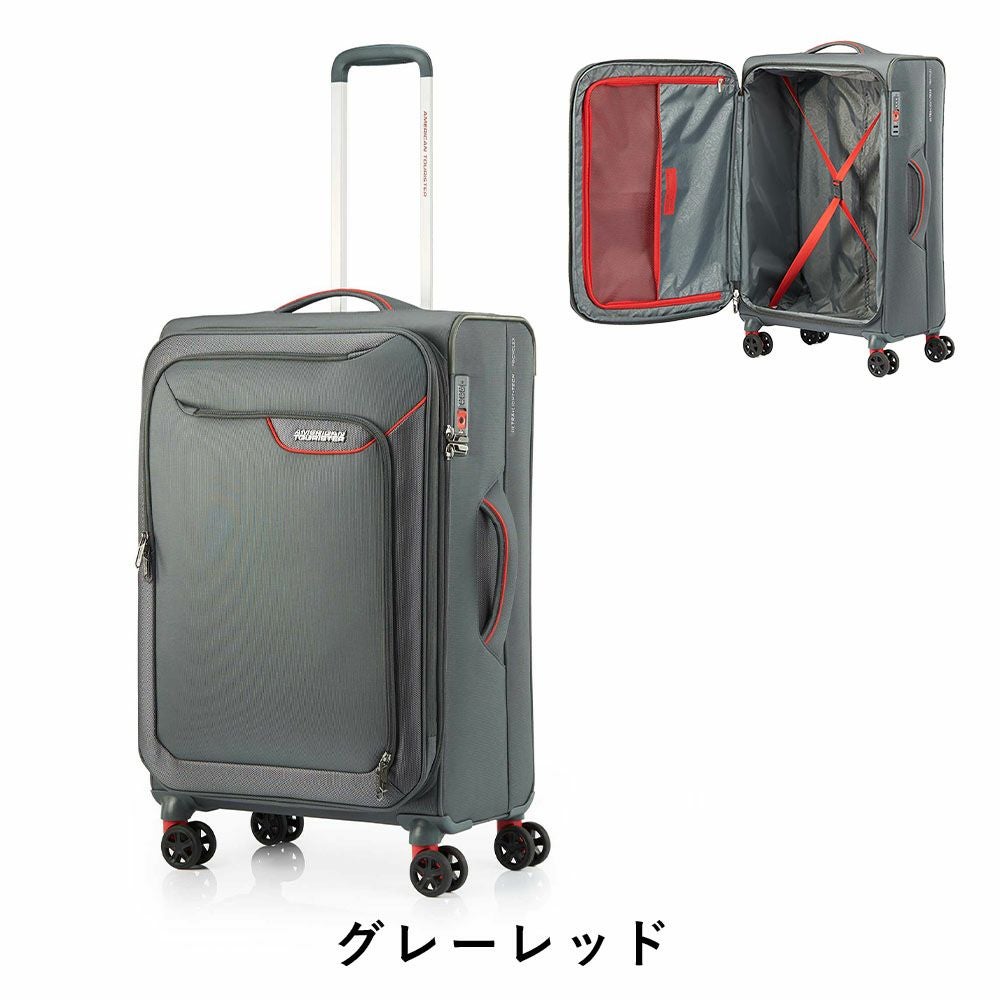 【正規取扱店】スーツケースソフト軽量アメリカンツーリスターMサイズソフトケースAmericanTouristersuitcaseアップライト76L85L4泊5泊6泊キャリーケースソフトタイプおしゃれ旅行145823