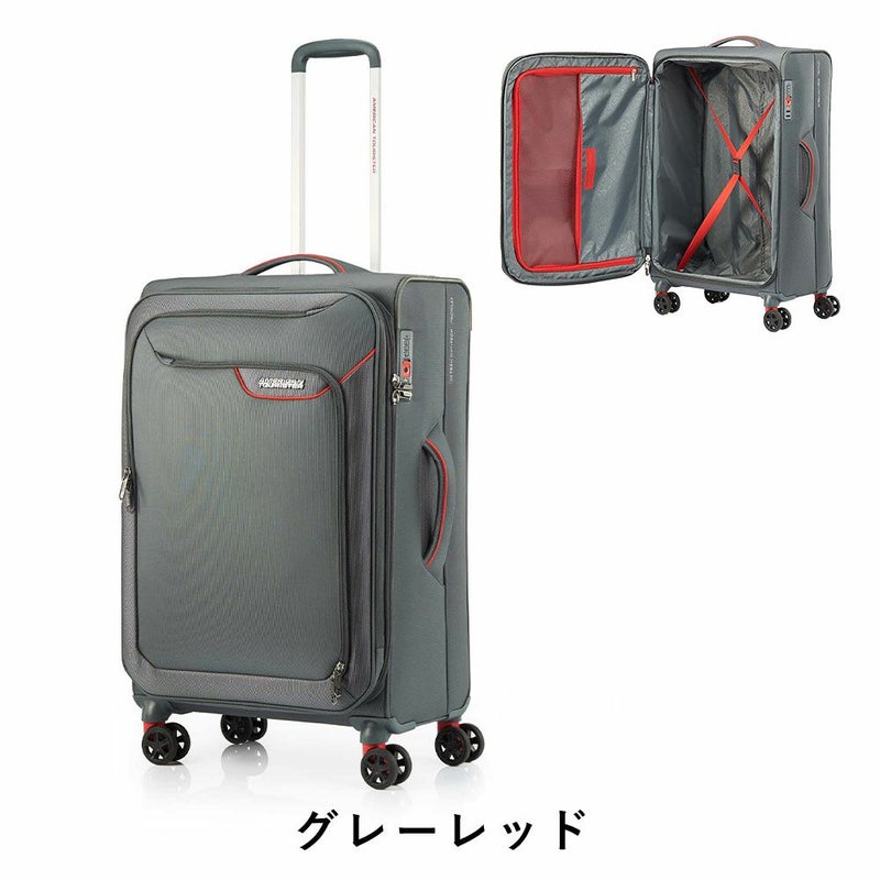 【正規取扱店】スーツケースソフト軽量アメリカンツーリスターMサイズソフトケースAmericanTouristersuitcaseアップライト76L85L4泊5泊6泊キャリーケースソフトタイプおしゃれ旅行145823