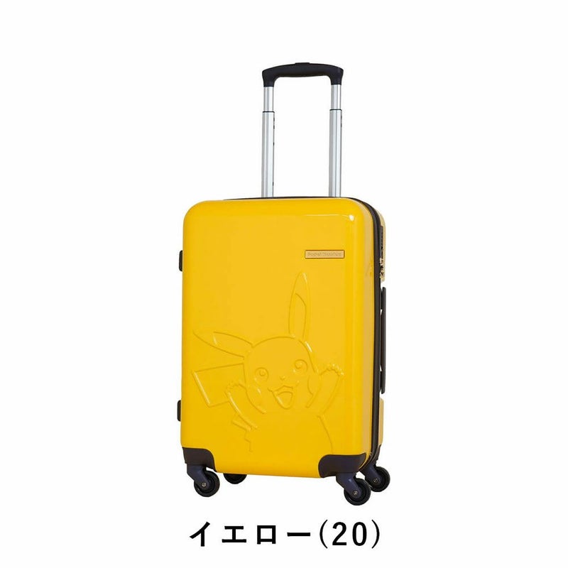 ピカチュウスーツケース機内持ち込みポケモンPokemonPikachuSサイズ37L2泊3泊4泊軽量キャリーケース機内持込機内持込みキャリーバッグおしゃれ旅行女子かわいい修学旅行PK-0864-50