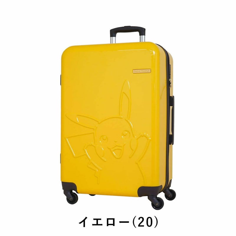 ピカチュウスーツケースポケモンPokemonPikachuMサイズ62L4泊5泊6泊軽量キャリーケースレディースメンズキャリーバッグおしゃれキャラクター旅行女子かわいい修学旅行PK-0864-60