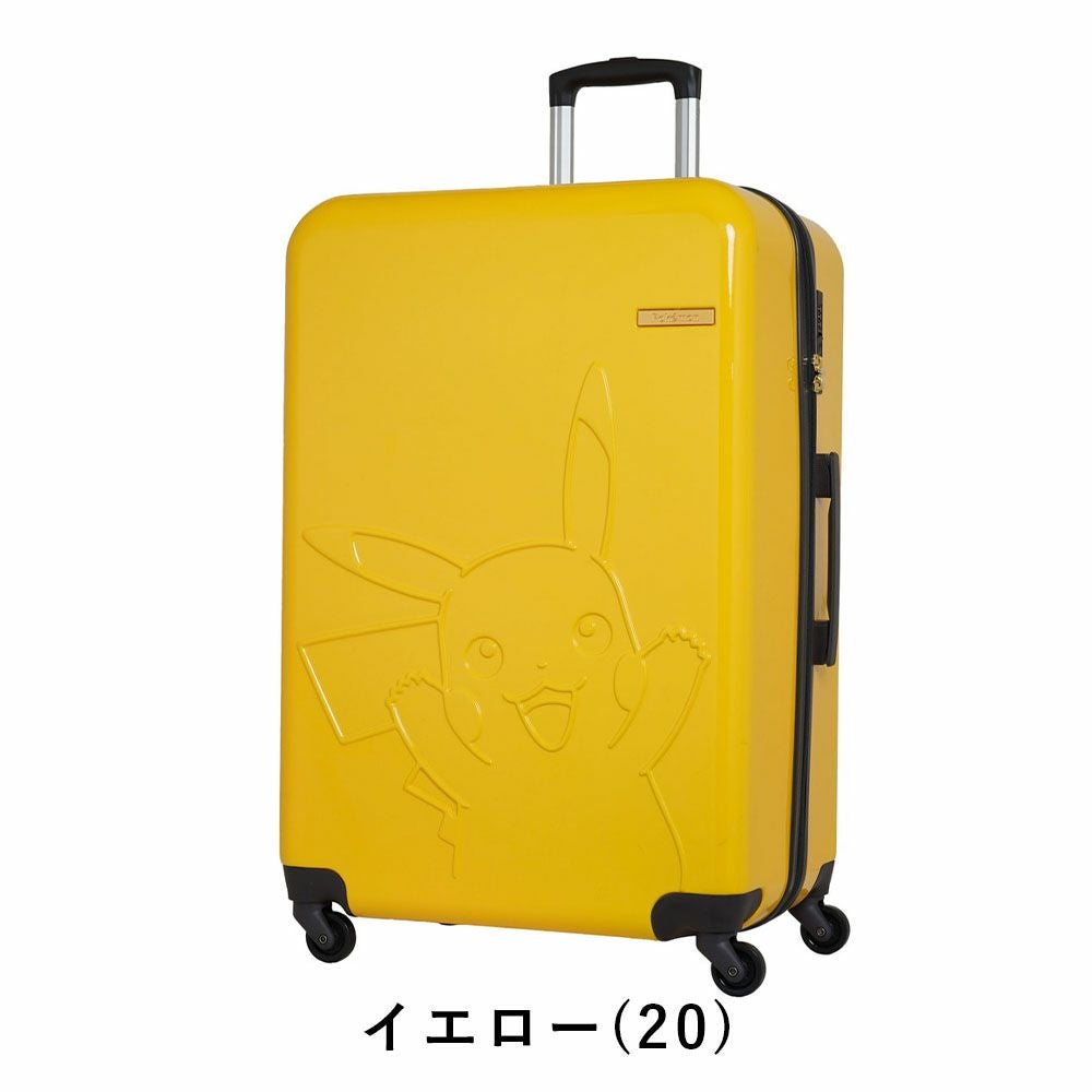 ピカチュウスーツケースポケモンPokemonPikachuLサイズ95L7泊以上軽量大きめ大容量キャリーケースレディースメンズキャリーバッグおしゃれ旅行女子かわいい海外旅行PK-0864-69