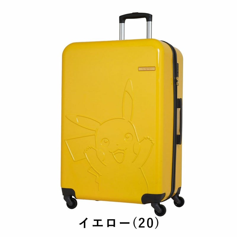 ピカチュウスーツケースポケモンPokemonPikachuLサイズ95L7泊以上軽量大きめ大容量キャリーケースレディースメンズキャリーバッグおしゃれ旅行女子かわいい海外旅行PK-0864-69