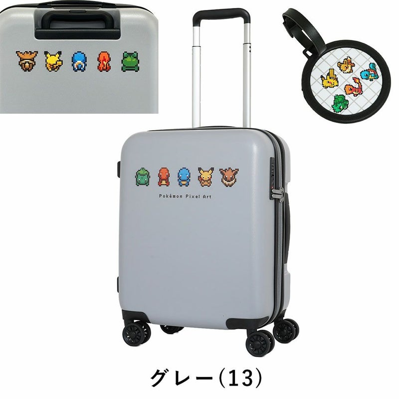 ポケモンスーツケース機内持ち込みPokemonピクセルアートSサイズ37L43L拡張2泊3泊4泊軽量キャリーケースピカチュウイーブイキャリーバッグおしゃれ旅行女子かわいい修学旅行PK-0881-46