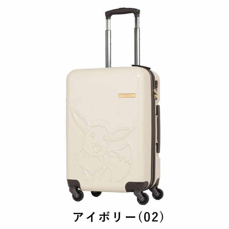ポケモンイーブイスーツケース機内持ち込みPokemonSサイズ37L2泊3泊4泊軽量キャリーケース機内持込機内持込みポケットモンスターキャリーバッグおしゃれ旅行女子かわいい修学旅行PK-0877-50