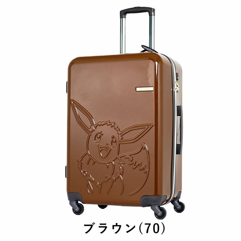 ポケモンスーツケースイーブイPokemonMサイズ62L4泊5泊6泊軽量キャリーケースレディースメンズキャリーバッグポケットモンスターおしゃれキャラクター旅行女子かわいい修学旅行PK-0877-60