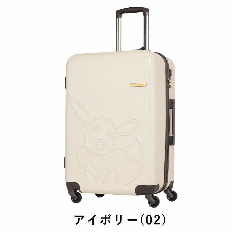 ポケモンスーツケースイーブイPokemonMサイズ62L4泊5泊6泊軽量キャリーケースレディースメンズキャリーバッグポケットモンスターおしゃれキャラクター旅行女子かわいい修学旅行PK-0877-60