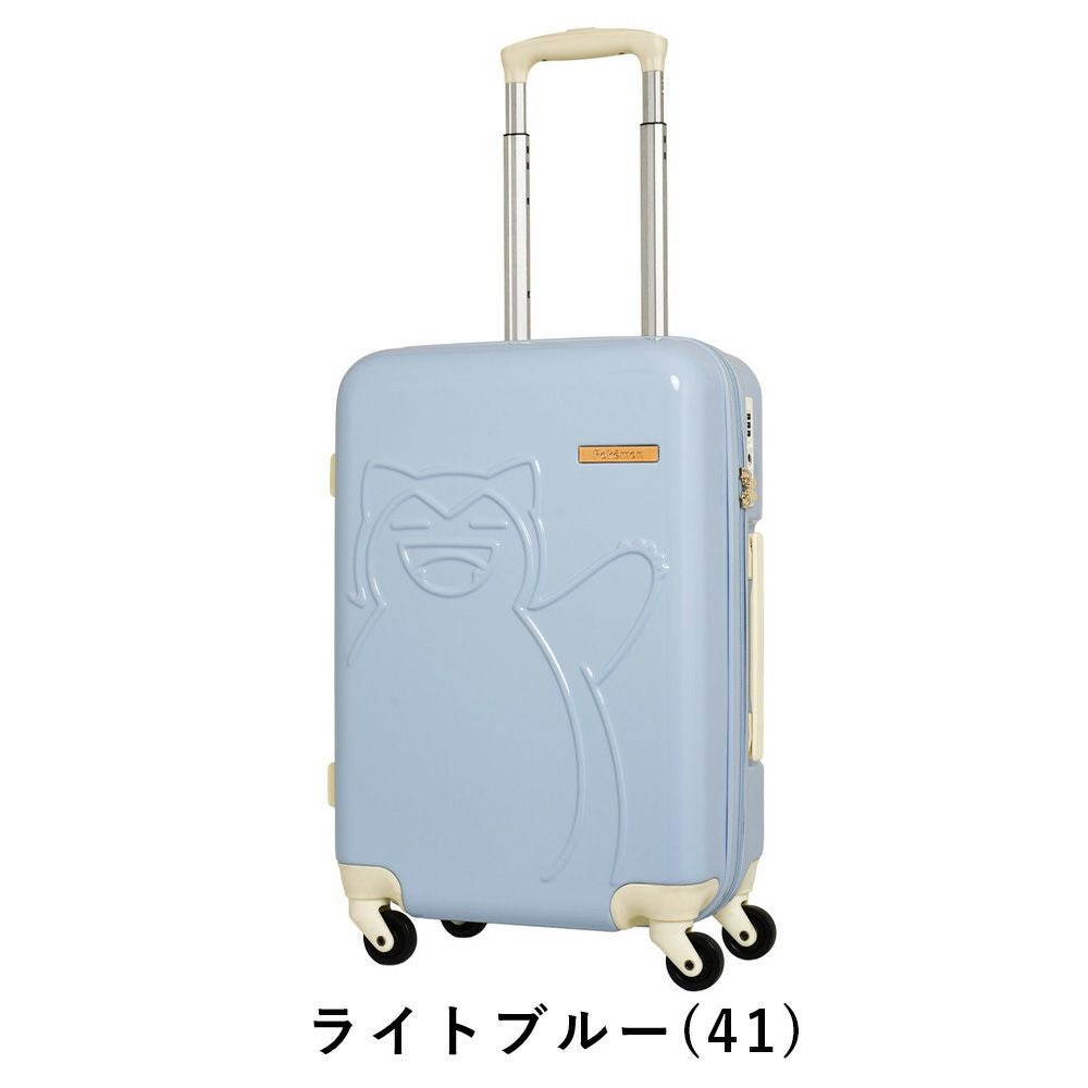 ポケモンカビゴンスーツケース機内持ち込みPokemonSサイズ37L2泊3泊4泊軽量キャリーケース機内持込機内持込みポケットモンスターキャリーバッグおしゃれ旅行女子かわいい修学旅行PK-0886-50