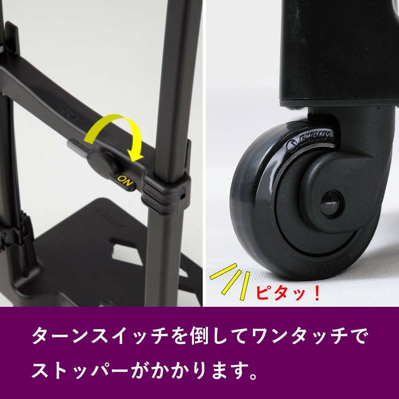 スワニーキャリーバッグSWANYルバンドミニ3ルバンドIIITS15Sサイズ小さめ小さいショッピングカート4輪ストッパー付きキャリーケースソフト機内持ち込みスワニーバッグ50代60代70代D-577