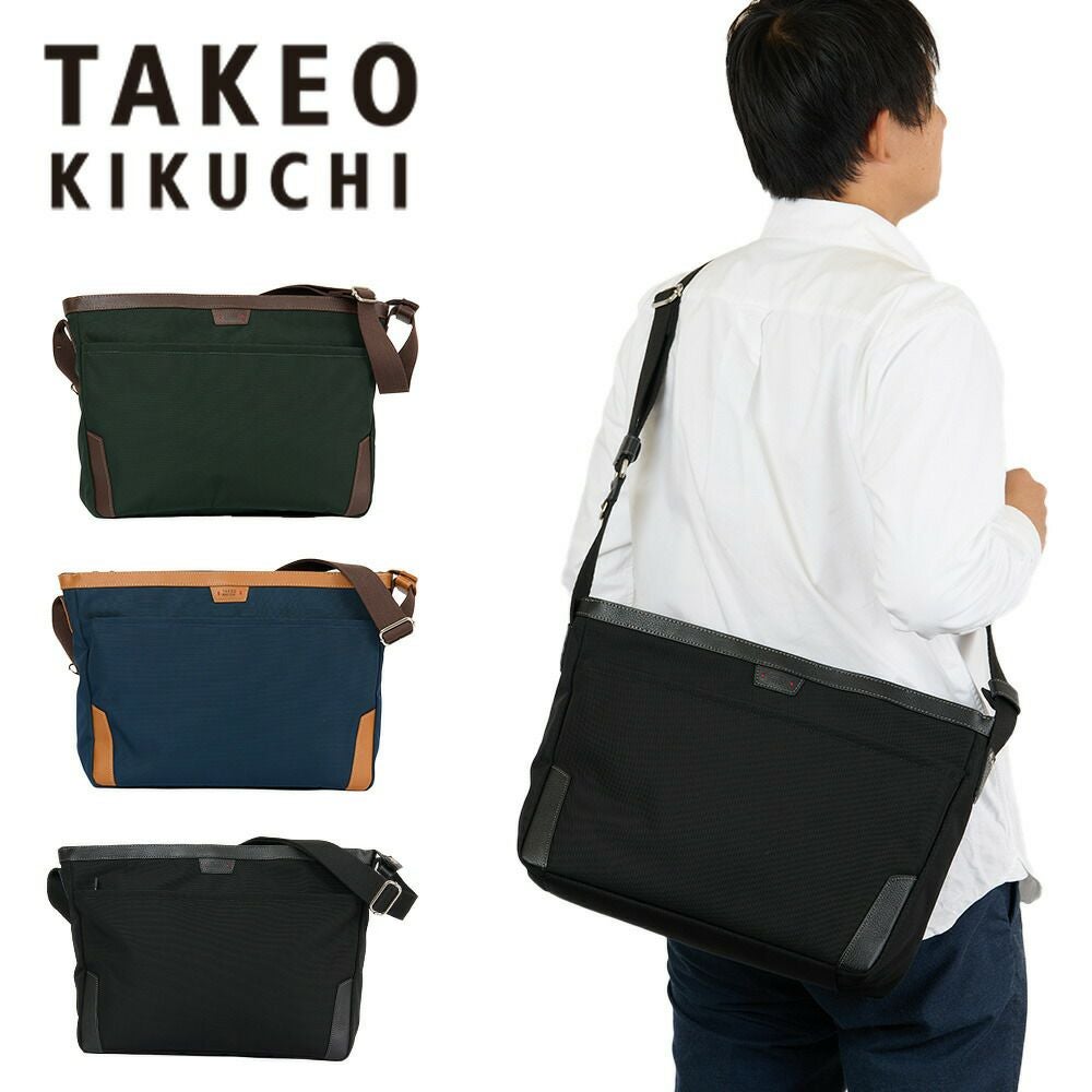 タケオキクチ ショルダーバック A4 大きめ 大容量 TAKEO KIKUCHI