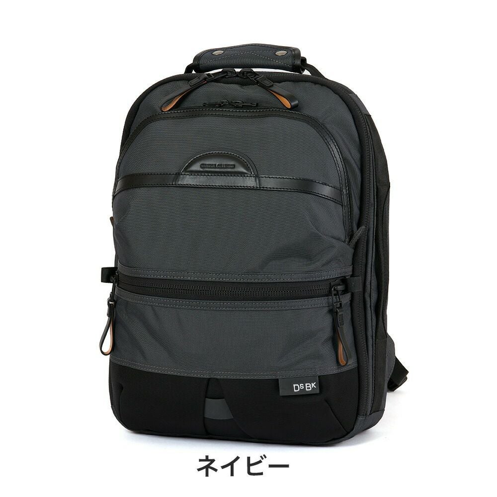 DSBKリュックKOH-3387スリム10LメンズA4デイパックバックパックブランドかっこいい撥水人気おしゃれ大人通勤通学大学生ディーエスビーケーKOH3387