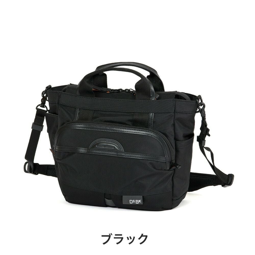 DSBKトートバッグショルダーバッグ2WAYKOH-3388ショルダーバックメンズショルダー手持ち肩かけ斜めがけブランドかっこいい撥水人気おしゃれ大人通勤通学大学生ディーエスビーケーKOH3388