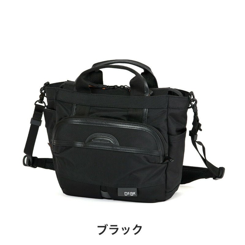 DSBKトートバッグショルダーバッグ2WAYKOH-3388ショルダーバックメンズショルダー手持ち肩かけ斜めがけブランドかっこいい撥水人気おしゃれ大人通勤通学大学生ディーエスビーケーKOH3388