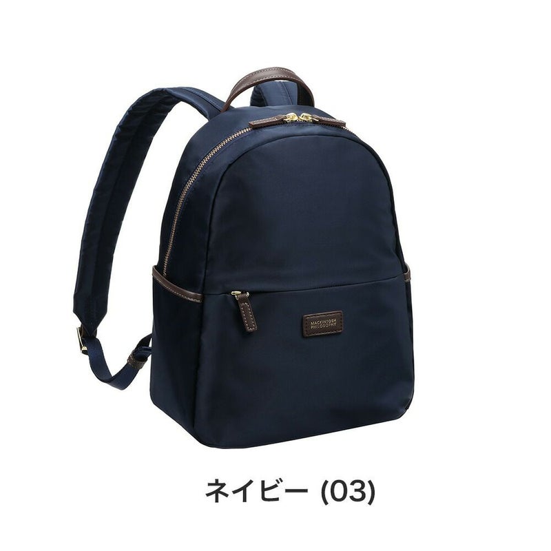 マッキントッシュフィロソフィーリュックミニリュックサックアメリア2通勤ビジネスリュックレディースMACKINTOSHPHILOSOPHY撥水ブランドおしゃれミニリュックきれいめ小さいスリムコンパクト68094
