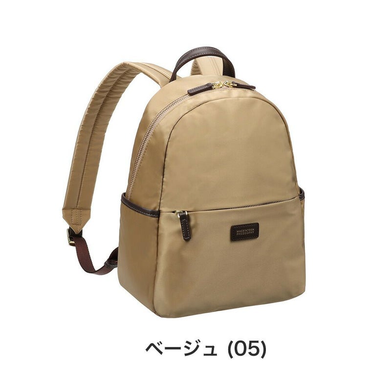 マッキントッシュフィロソフィーリュックミニリュックサックアメリア2通勤ビジネスリュックレディースMACKINTOSHPHILOSOPHY撥水ブランドおしゃれミニリュックきれいめ小さいスリムコンパクト68094