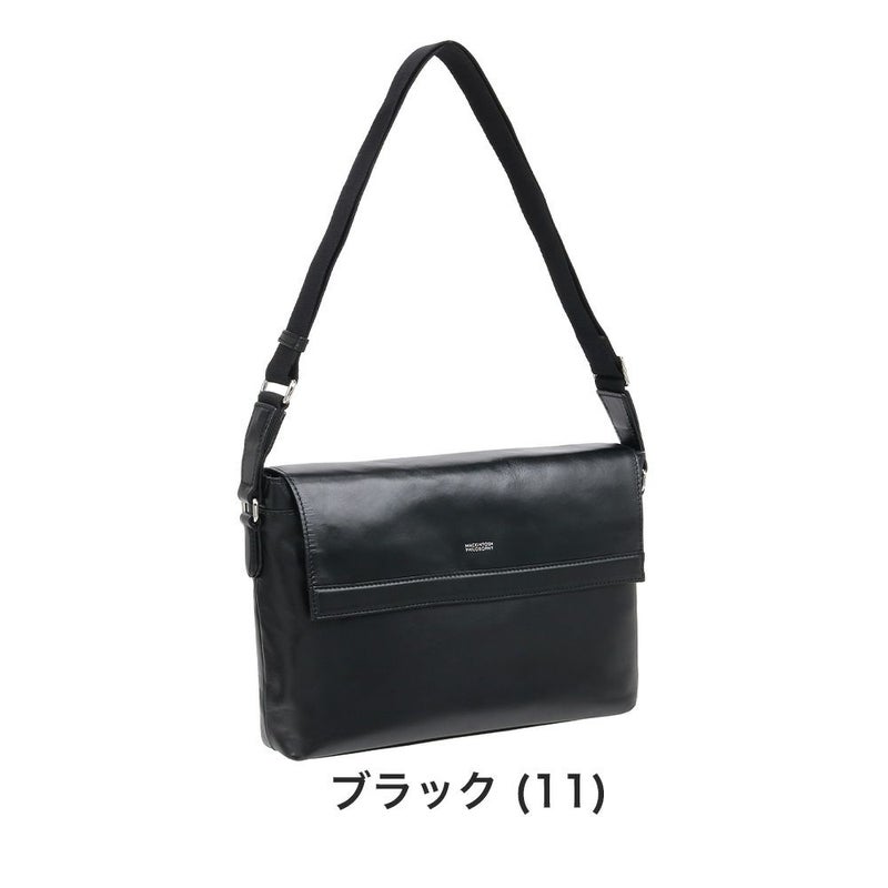 マッキントッシュフィロソフィーショルダーバッグB5サイズフラップ付きレザーショルダーバックMACKINTOSHPHILOSOPHYブレイヴァル本革メンズ通勤革レザー73111
