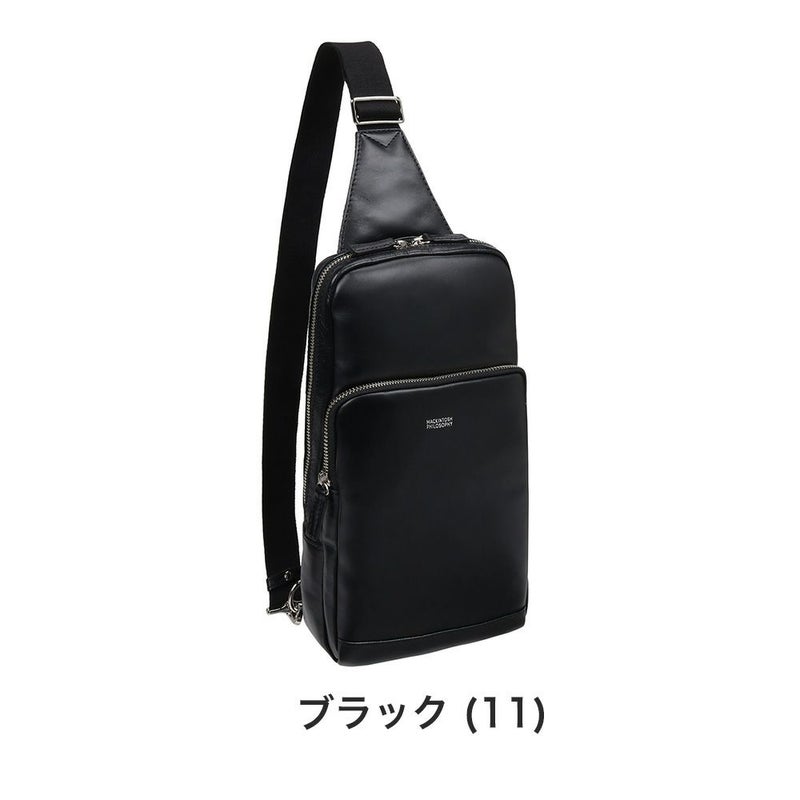 マッキントッシュフィロソフィーボディバッグMACKINTOSHPHILOSOPHYブレイヴァルレザーボディバッグワンショルダーバッグボディバック本革メンズタウンユース革レザー73112