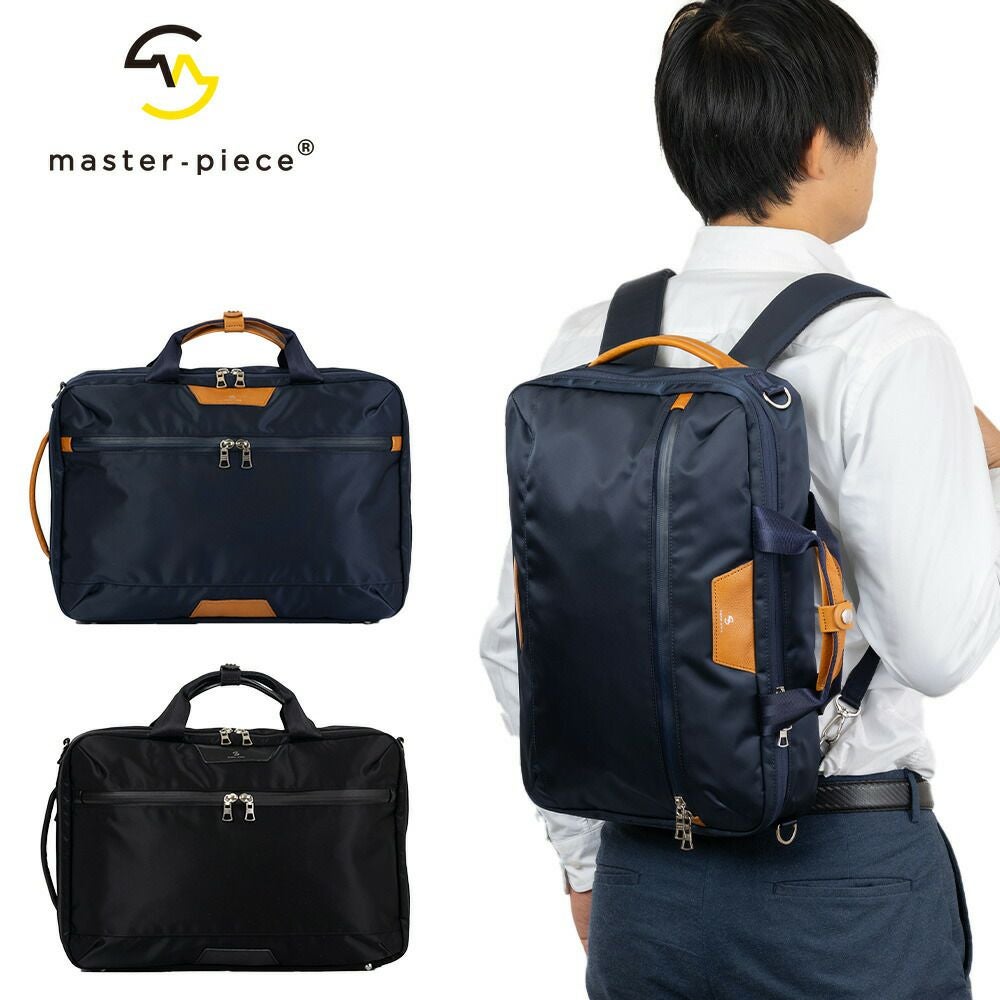 正規取扱店】 マスターピース バッグ 3WAY ブリーフケース リュック