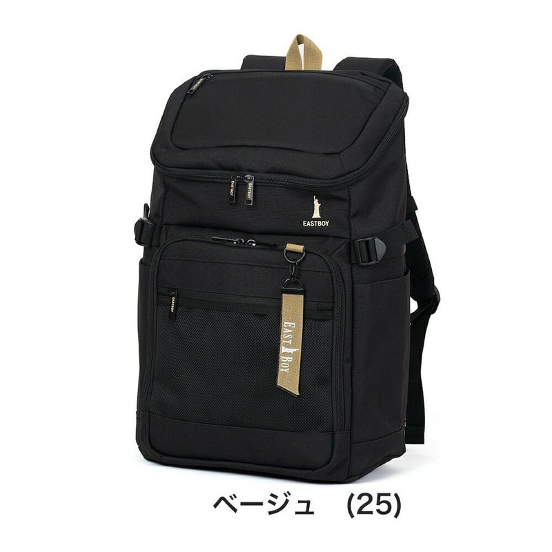 イーストボーイリュック通学女子女子高生EASTBOY32LB4A4レディース中学生高校生リュックサックスクールリュック通学リュックブランドボックスリュック撥水大容量可愛いEBA105