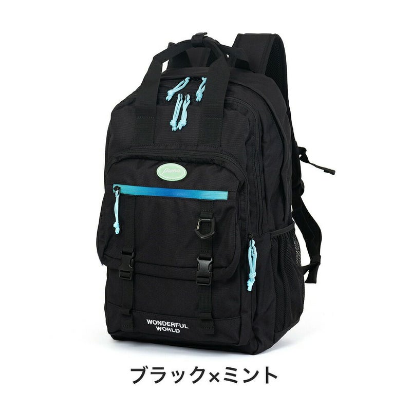 PUMAプーマリュック25L通学大容量リュックサックバックパック高校生中学生B4A4レディースメンズスクールリュック通学リュックスポーツリュックスポーツシンプルブラック黒J20309