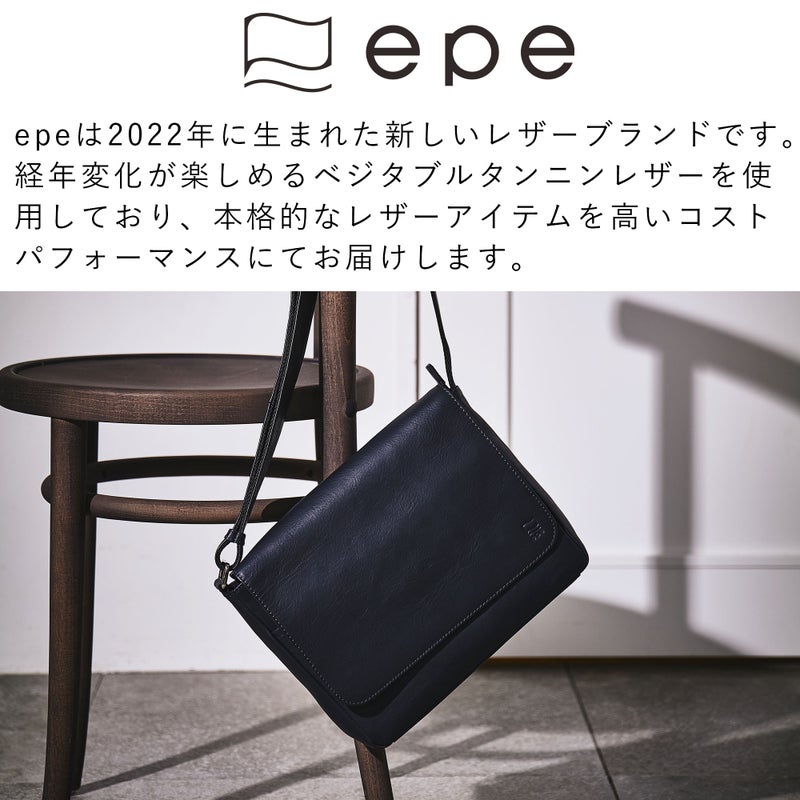 ショルダーバッグメンズ本革レザーブランドファスナー付きショルダーバッグ革大容量大きめ人気おすすめかっこいいレディースショルダーバック斜めがけ大人30代40代50代エペepeepe013