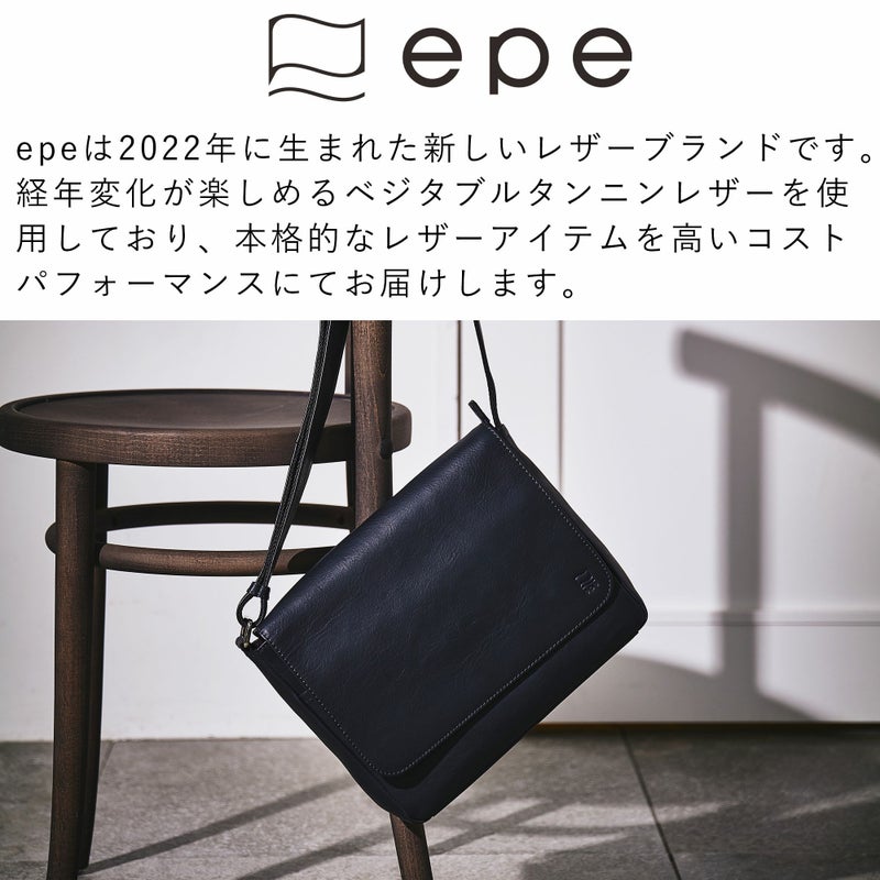 ショルダーバッグメンズ本革レザーブランドファスナー付きショルダーバッグ革大容量大きめ人気おすすめかっこいいレディースショルダーバック斜めがけ大人30代40代50代エペepeepe013