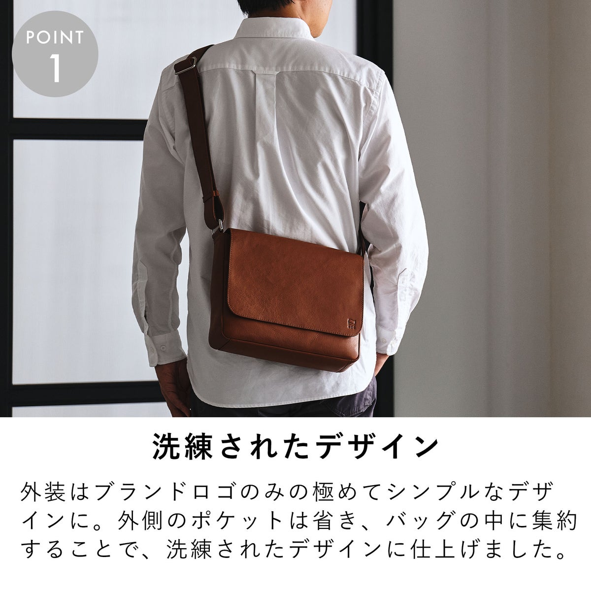 ショルダーバッグメンズ本革レザーブランドファスナー付きショルダーバッグ革大容量大きめ人気おすすめかっこいいレディースショルダーバック斜めがけ大人30代40代50代エペepeepe013
