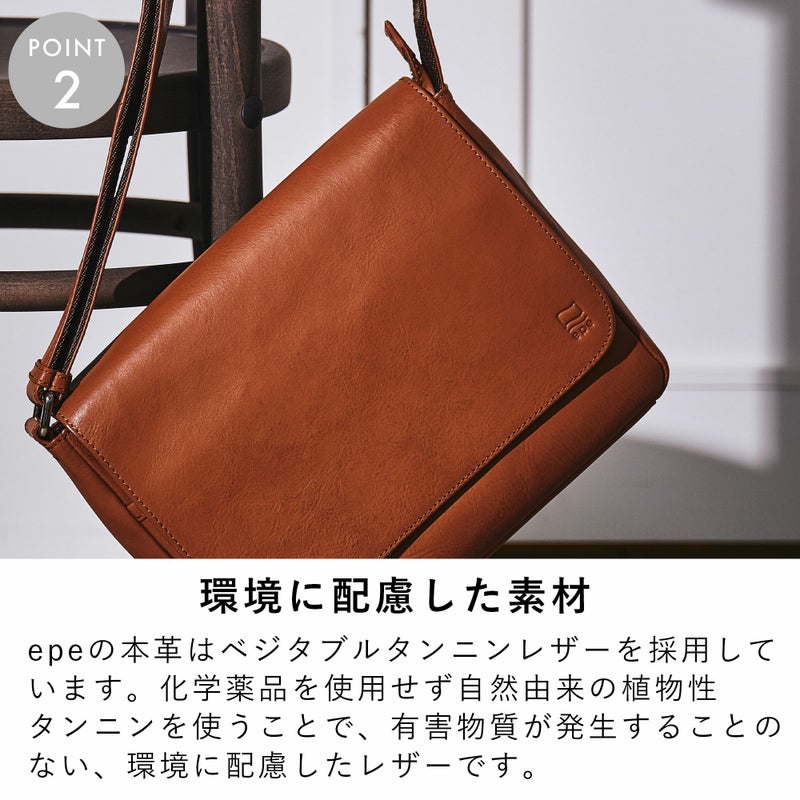 ショルダーバッグメンズ本革レザーブランドファスナー付きショルダーバッグ革大容量大きめ人気おすすめかっこいいレディースショルダーバック斜めがけ大人30代40代50代エペepeepe013