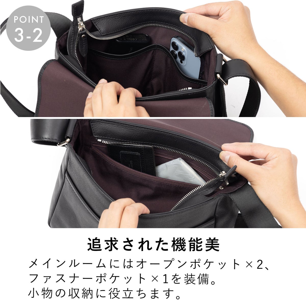 ショルダーバッグメンズ本革レザーブランドファスナー付きショルダーバッグ革大容量大きめ人気おすすめかっこいいレディースショルダーバック斜めがけ大人30代40代50代エペepeepe013