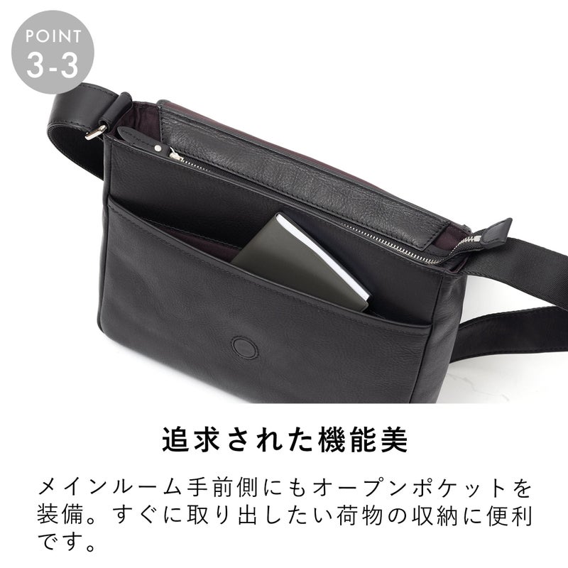 ショルダーバッグメンズ本革レザーブランドファスナー付きショルダーバッグ革大容量大きめ人気おすすめかっこいいレディースショルダーバック斜めがけ大人30代40代50代エペepeepe013