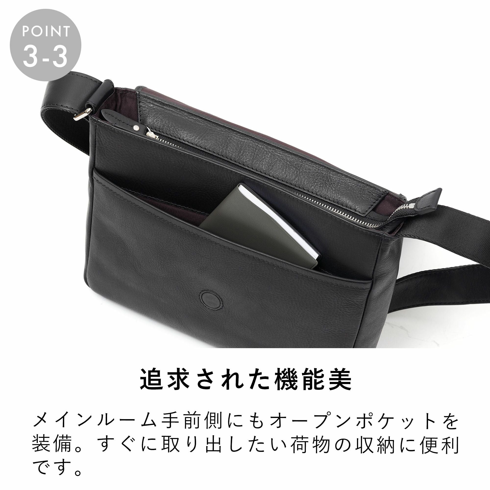 ショルダーバッグ メンズ 本革 レザー ブランド ファスナー 付き