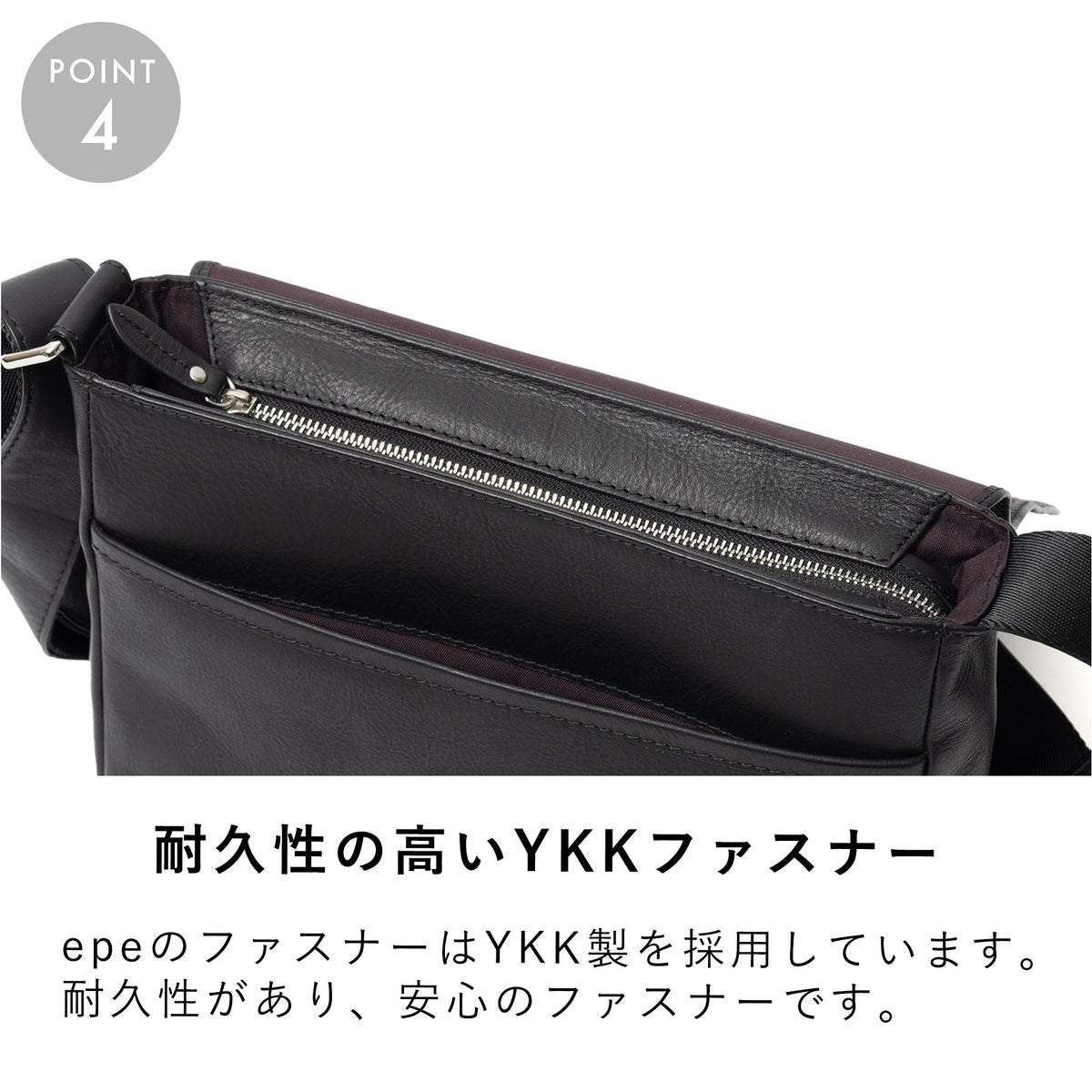 ショルダーバッグメンズ本革レザーブランドファスナー付きショルダーバッグ革大容量大きめ人気おすすめかっこいいレディースショルダーバック斜めがけ大人30代40代50代エペepeepe013