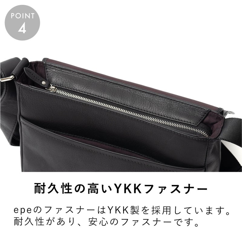 ショルダーバッグメンズ本革レザーブランドファスナー付きショルダーバッグ革大容量大きめ人気おすすめかっこいいレディースショルダーバック斜めがけ大人30代40代50代エペepeepe013