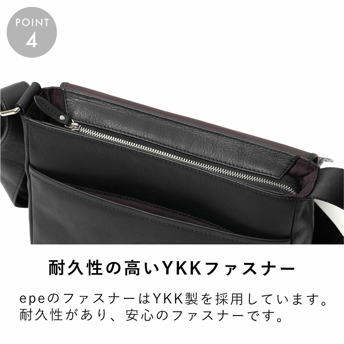 ショルダーバッグメンズ本革レザーブランドファスナー付きショルダーバッグ革大容量大きめ人気おすすめかっこいいレディースショルダーバック斜めがけ大人30代40代50代エペepeepe013