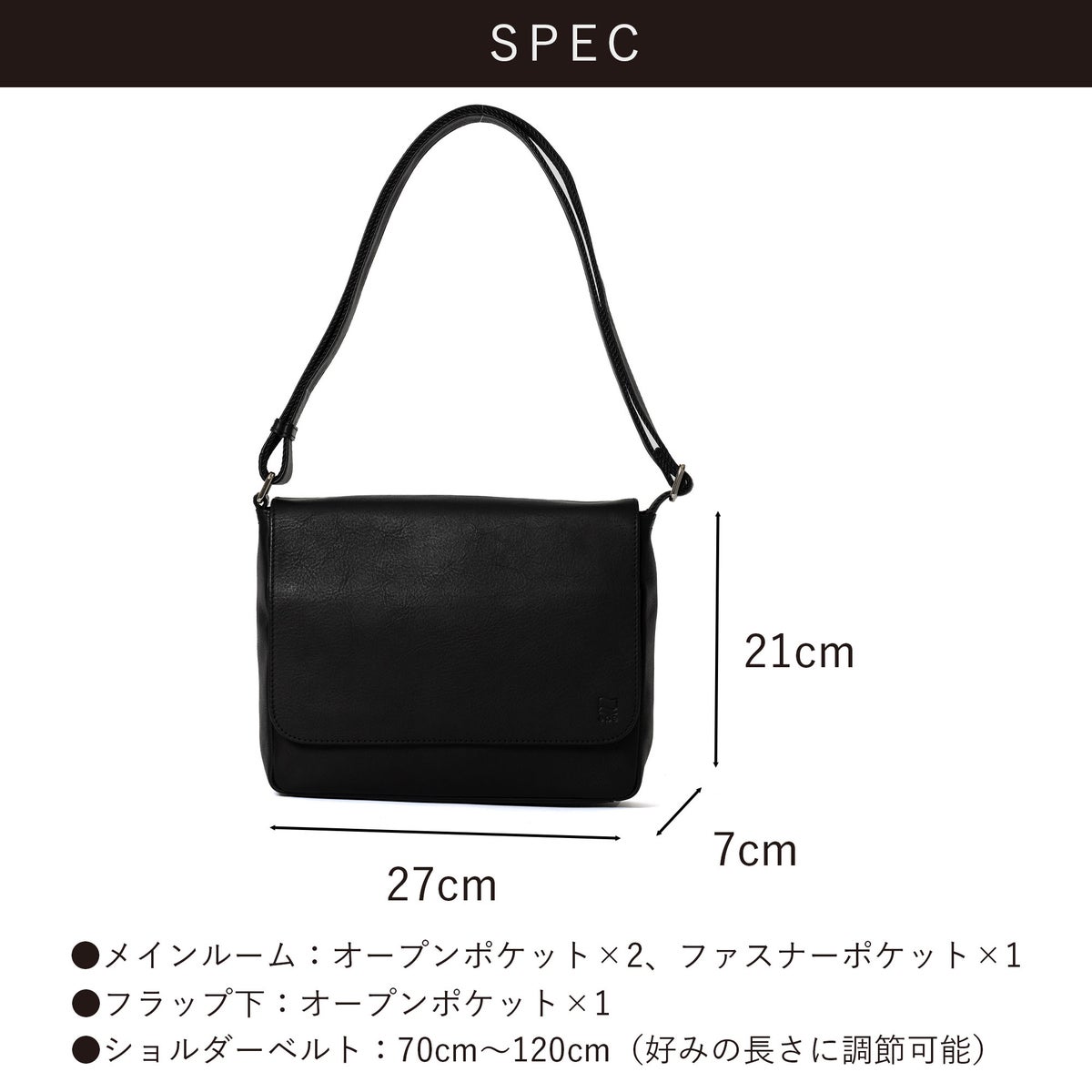 ショルダーバッグメンズ本革レザーブランドファスナー付きショルダーバッグ革大容量大きめ人気おすすめかっこいいレディースショルダーバック斜めがけ大人30代40代50代エペepeepe013