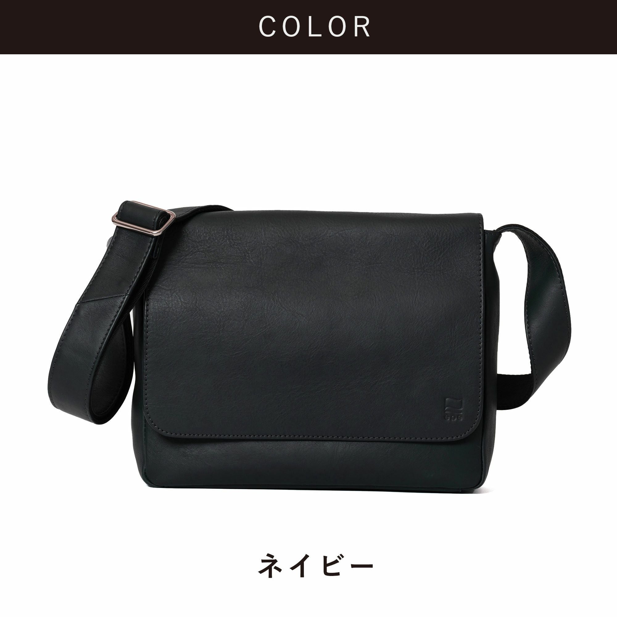 ショルダーバッグ メンズ 本革 レザー ブランド ファスナー 付き