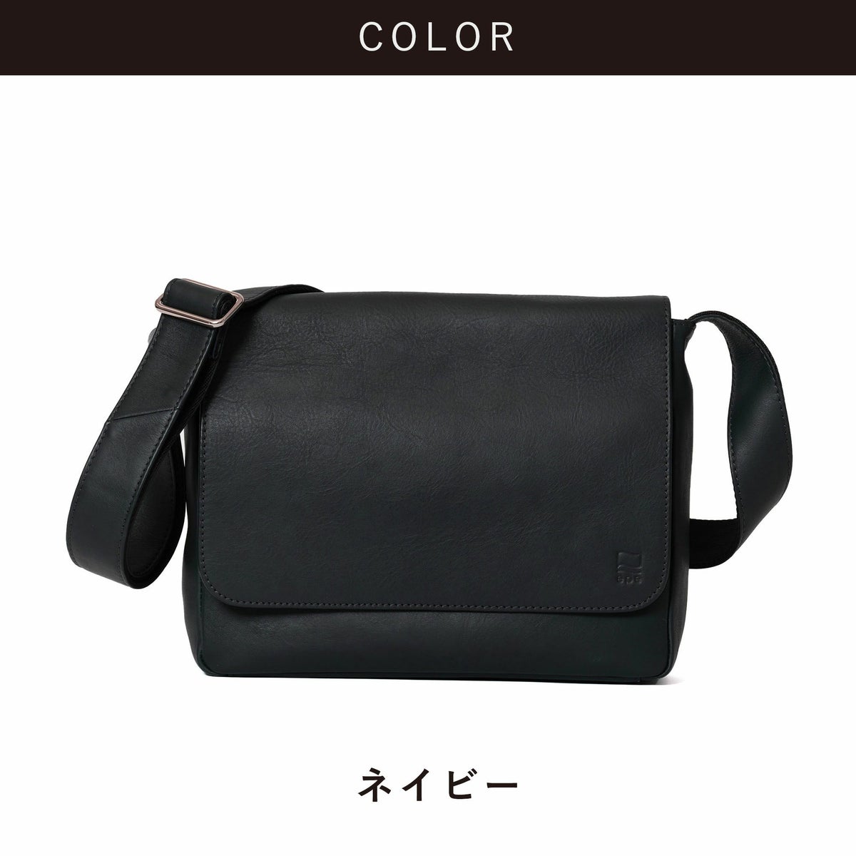 ショルダーバッグメンズ本革レザーブランドファスナー付きショルダーバッグ革大容量大きめ人気おすすめかっこいいレディースショルダーバック斜めがけ大人30代40代50代エペepeepe013