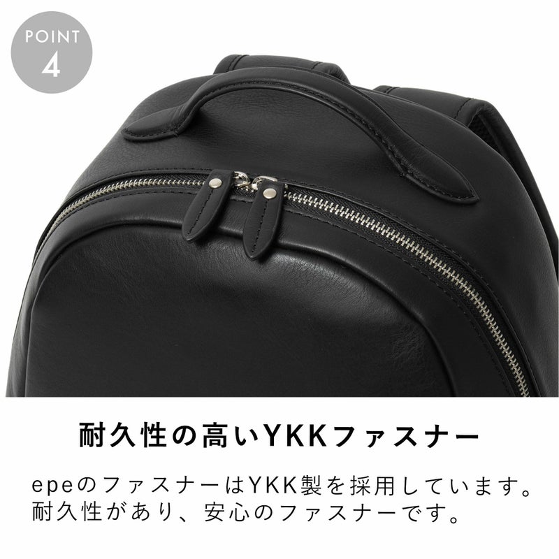 リュックメンズ本革レザーA4ビジネスカジュアル通勤通学シンプルおしゃれ大容量ブランド人気革軽いエペリュックサックバックパックレザーリュック本革リュックラウンドリュックepeepe012