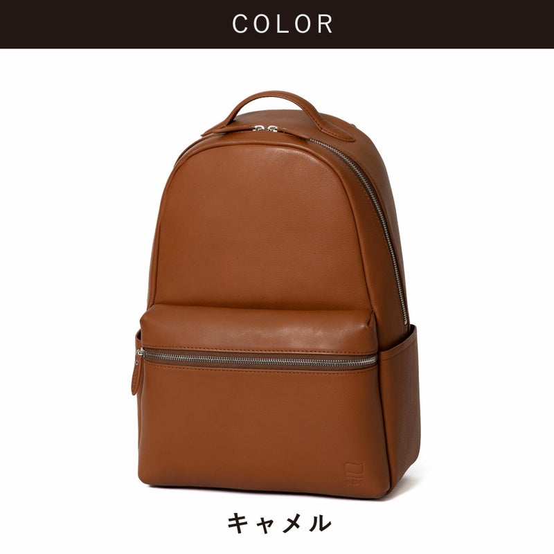 リュックメンズ本革レザーA4ビジネスカジュアル通勤通学シンプルおしゃれ大容量ブランド人気革軽いエペリュックサックバックパックレザーリュック本革リュックラウンドリュックepeepe012