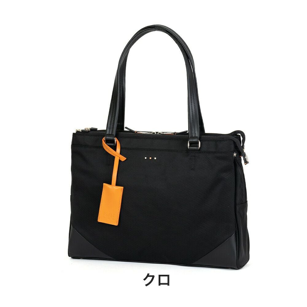 IS/ITトートバッグA4イズイットビジネスバッグメンズレディーススーペリアビジネストートバッグ就活通勤カジュアルビジカジブランドおしゃれ13.3インチISIT938511