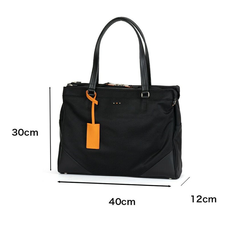 IS/ITトートバッグB4イズイットビジネスバッグメンズレディーススーペリアビジネストートバッグ就活通勤カジュアルビジカジブランドおしゃれ大きめ大容量15.6インチISIT938511