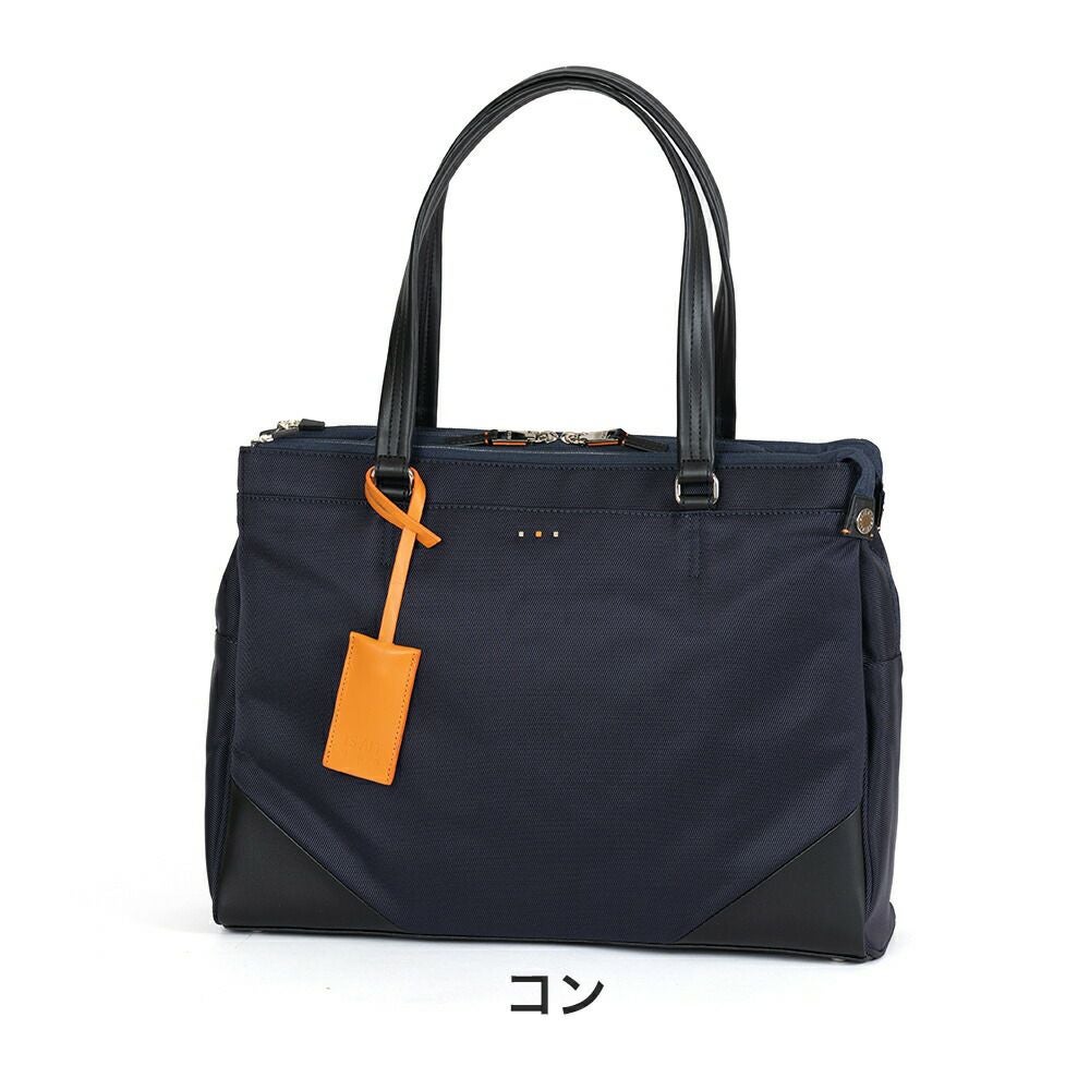 IS/ITトートバッグB4イズイットビジネスバッグメンズレディーススーペリアビジネストートバッグ就活通勤カジュアルビジカジブランドおしゃれ大きめ大容量15.6インチISIT938511