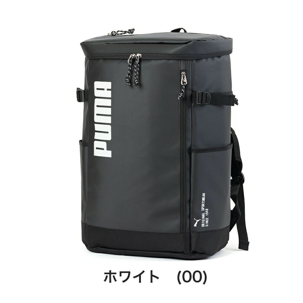 PUMAリュック通学大容量プーマ40LA3男子女子メンズレディースボックス型リュックサックバックパックリックサック通学リュックボックスリュックブランド人気大きめ高校生中学生J20357