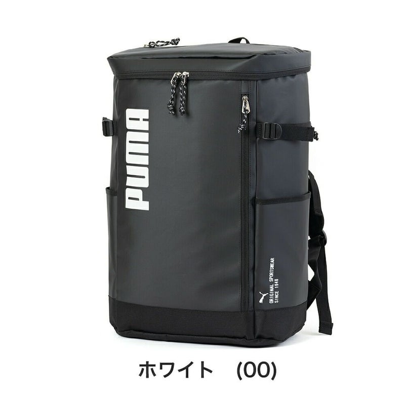 PUMAリュック通学大容量プーマ40LA3男子女子メンズレディースボックス型リュックサックバックパックリックサック通学リュックボックスリュックブランド人気大きめ高校生中学生J20357