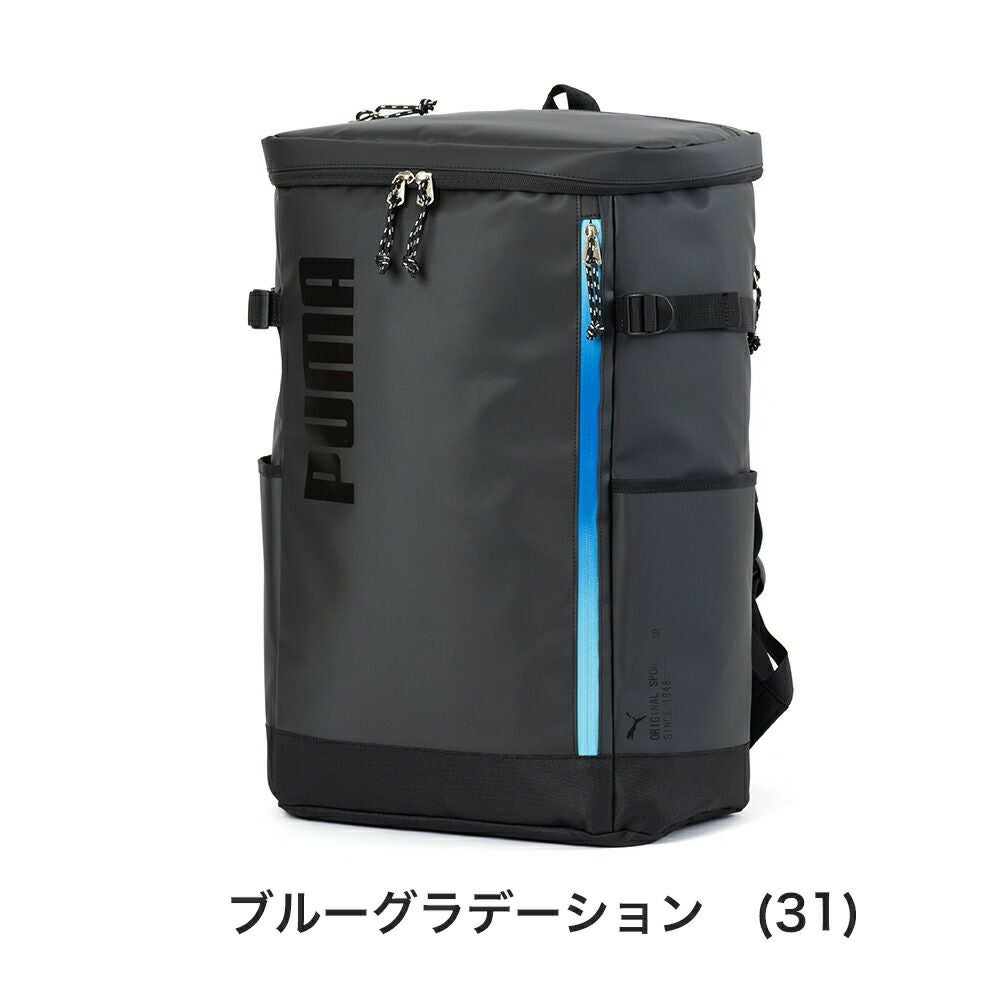 PUMAリュック通学大容量プーマ40LA3男子女子メンズレディースボックス型リュックサックバックパックリックサック通学リュックボックスリュックブランド人気大きめ高校生中学生J20357