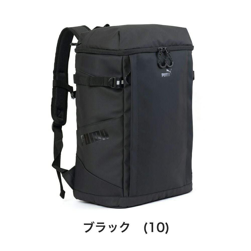 PUMAリュック通学プーマ33LB4A4ボックス型男子女子メンズレディースボックスリュック大容量リュックサックバックパック通学リュックブランド人気大きめ高校生中学生J20354