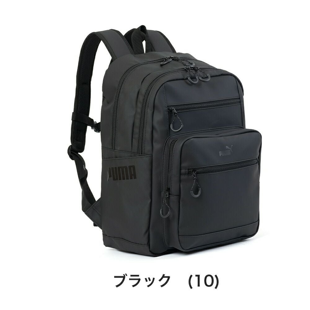 PUMAリュック通学プーマ32LB4A4男子女子メンズレディース大容量リュックサックバックパックリックサック通学リュックブランド人気大きめ高校生中学生J20355