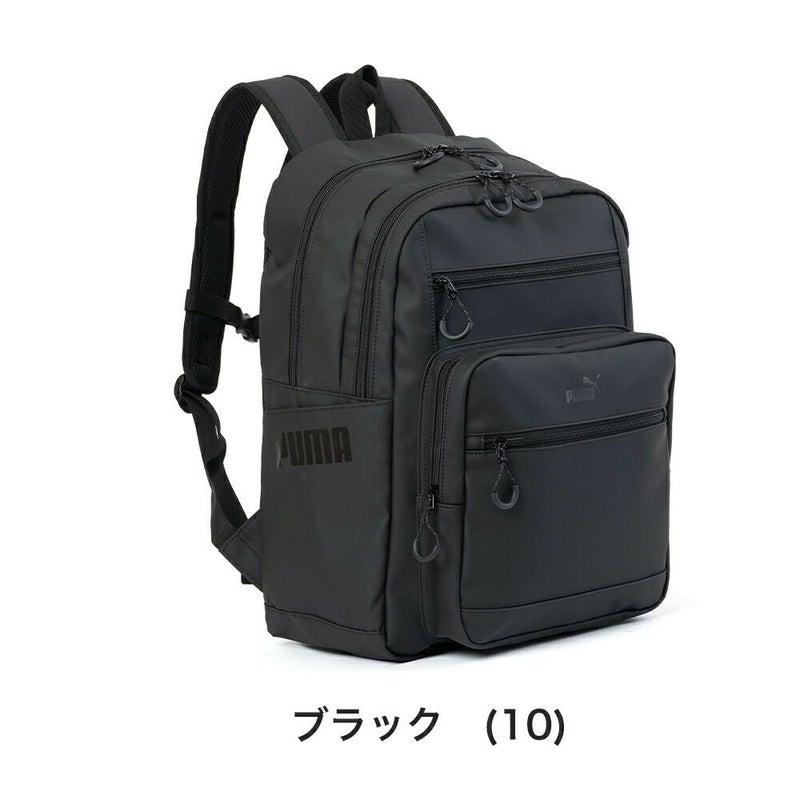 PUMAリュック通学プーマ32LB4A4男子女子メンズレディース大容量リュックサックバックパックリックサック通学リュックブランド人気大きめ高校生中学生J20355
