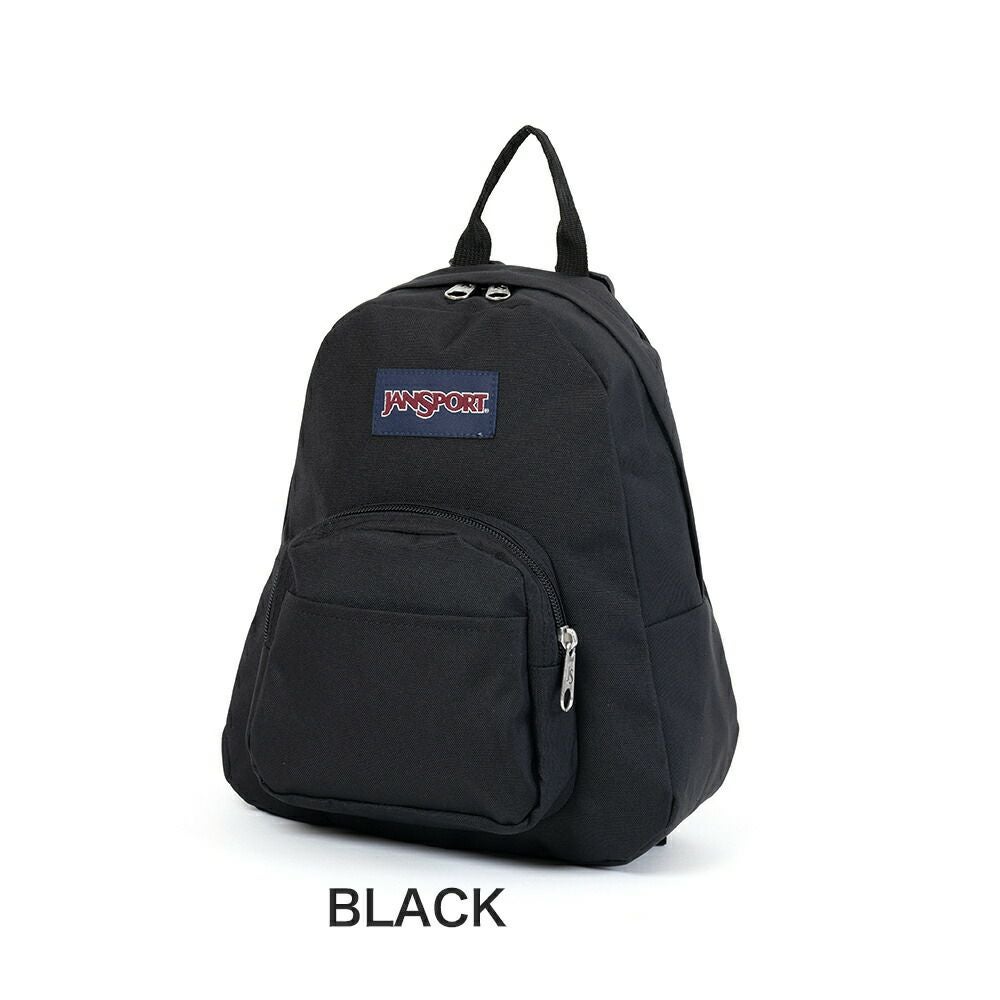 正規品ジャンスポーツリュックミニリュックJANSPORTHALFPINTハーフパイントレディースキッズ小さめミニ女性子供リュック小さいリュックジャンスポ10LJS00TDH