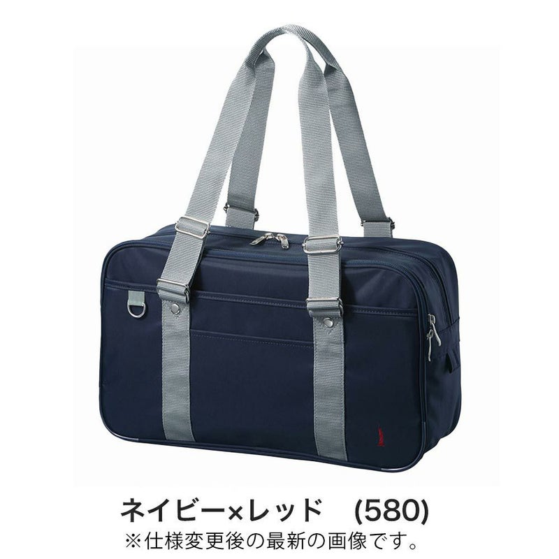 イーストボーイスクールバッグナイロンEASTBOYスクバブランドA4女子中学生高校生女子高生レディーススクールバック通学2層式ナイロンバッグ黒色紺色5209306